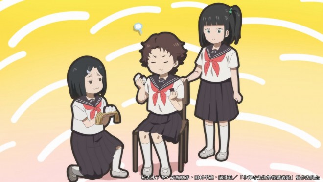 Kanna Kusakabe